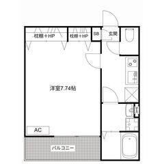 🎄初期費用「5万円」🎅【Xmas】フリーレントで初月賃料0円🎁敷...