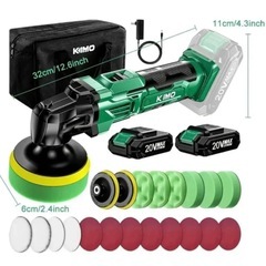 新品　
KIMO ポリッシャーの画像