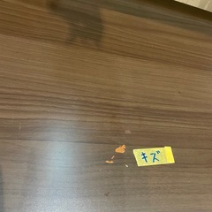 【折り畳みローテーブル】クリーニング済み【管理番号】1213 橋の画像