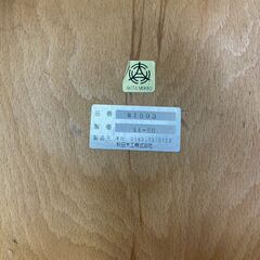 秋田木工 AKITA MOKU 曲木ダイニングチェア No.1003 1003/AA-EG 曲木椅子 ダイニングチェア 木製 1003 AA-EG ③ (E3833kanY)の画像