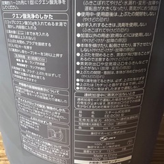 象印 加湿器4L フィルター不要の画像