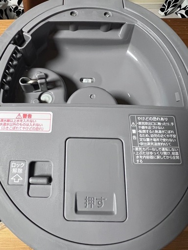 象印 加湿器4L フィルター不要