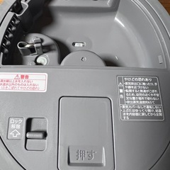 象印 加湿器4L フィルター不要の画像