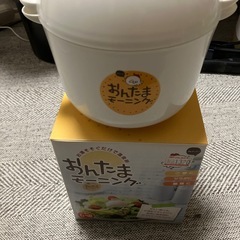 おんたまモーニングの画像