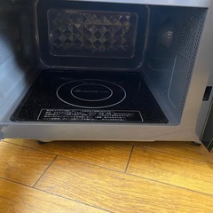 2020年レンジ(美品)の画像