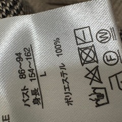 JaVa セーターの画像