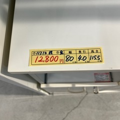 配達可【食器棚】【ニトリ】クリーニング済み【管理番号11312】横の画像