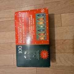イルミネーションライト（３箱まとめて）の画像