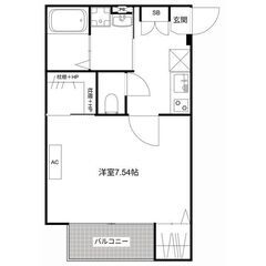 🎄初期費用「5万円」🎅【Xmas】フリーレントで初月賃料0円🎁敷...