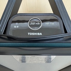 ズボンプレッサーの画像