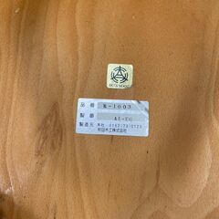 秋田木工 AKITA MOKU 曲木ダイニングチェア No.1003 1003/AA-EG 曲木椅子 ダイニングチェア 木製 1003 AA-EG ④ (E3834kanY)の画像