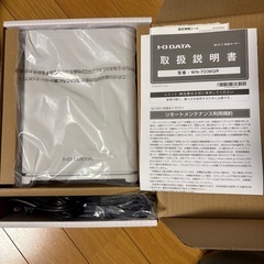 wi-fi7ルーターの画像