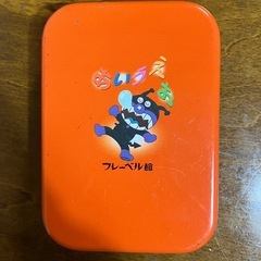 アンパンマンとはじめよう！あいうえおカードの画像