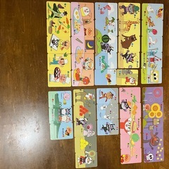 アンパンマンとはじめよう！あいうえおカードの画像