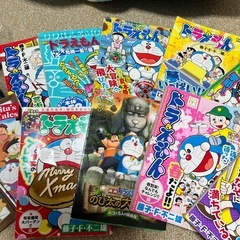 ドラえもん漫画､ぬいぐるみセットの画像