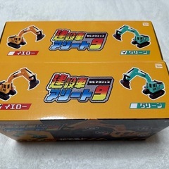 　ショベルカー　ラジコン２個
の画像