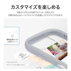 iPhone 16 pro スマホケースの画像