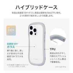 iPhone 16 pro スマホケースの画像
