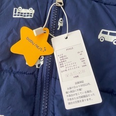 新品 ベビー服　18-24Mの画像