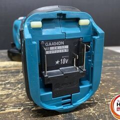 【久留米】【引き取り限定】【保管未使用品】makita マキタ GA404DZN ディスクグラインダ 18V用 本体・トイシ・ケースのみ ※バッテリ別売 ※ケースに傷ありの画像