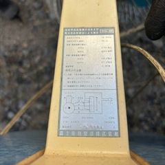 古い扇風機　アンティークの画像