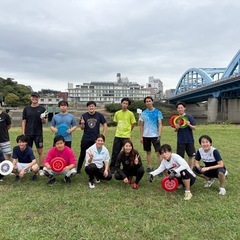 【年末！アルティメット🥏】