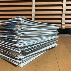 新聞紙　9.0kg  未読のものがほとんどです　朝日新聞の画像