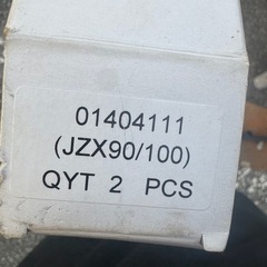  タイヤロッドjzx100/90の画像