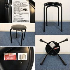 YAMAZEN スタッキングスツール YZX-01 ブラック 丸椅子 補助椅子 軽量スチールパイプフレーム 耐荷重80kg 山善会議チェア・パイプイスの画像