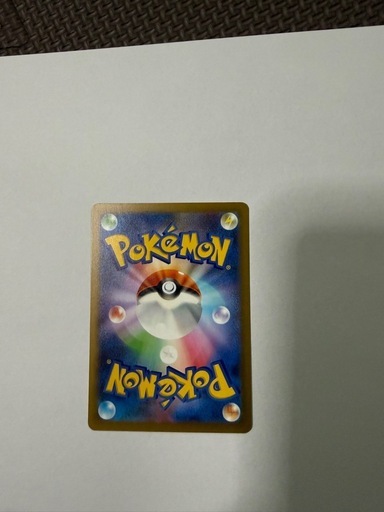 ポケモンカード　　