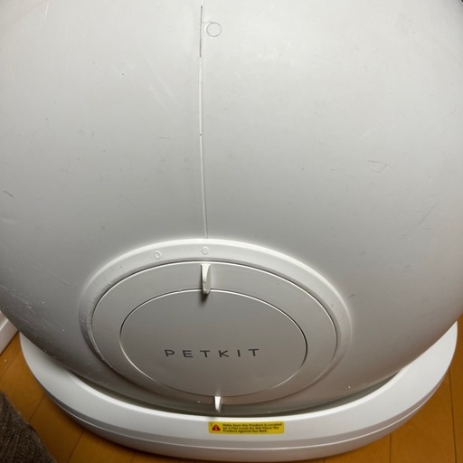 取引中PETKIT