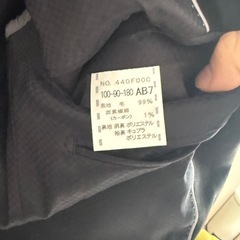 【LES MUES】メンズ スーツ セットアップ ブラックAB7 ウール 就活の画像