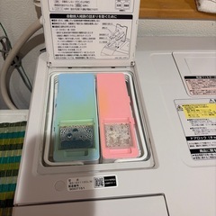 洗濯乾燥機（日立BD-SX110C）2019年製の画像