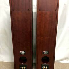 【北見市発】JBL S1000 3Way Loudspeaker 茶色 スピーカー 振動吸収材付き (E3837awrwrY)の画像