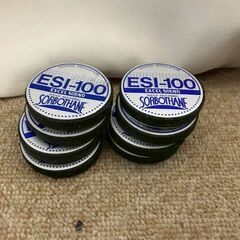 【北見市発】JBL S1000 3Way Loudspeaker 茶色 スピーカー 振動吸収材付き (E3837awrwrY)の画像