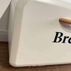 ブレッドケース
の画像