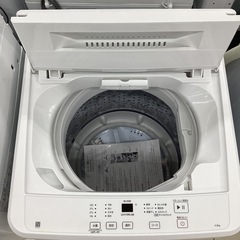 【1年保証】 全自動洗濯機 ニトリ NT45T1WH 4.5kgの画像