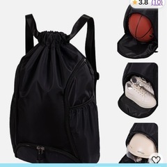 キャリーケース用バッグの画像