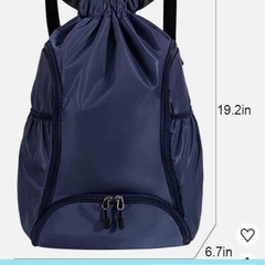 キャリーケース用バッグの画像