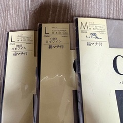ストッキング3足の画像