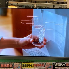 【愛品館江戸川店】保証充実 TVS REGZA　2020年製 　50型4K有機ELテレビ　55X9400の画像