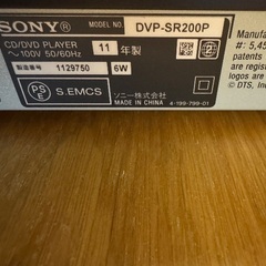 SONY 11年製DVDプレーヤーの画像