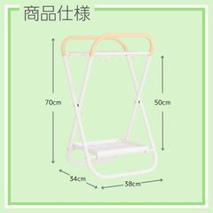 未使用 折りたたみ式 傘立て 業務用 18本収納 ホワイト スリム 着脱式水受け皿 錆びにくいの画像