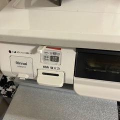 都市ガス用リンナイガスコンロの画像