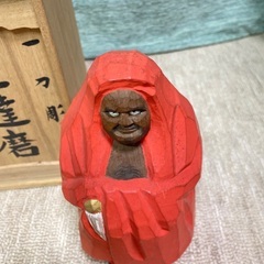 立達磨　奈良一刀彫の画像