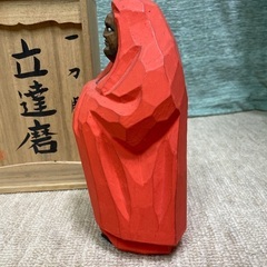 立達磨　奈良一刀彫の画像