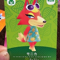 どうぶつの森amiiboカード　10枚セットの画像