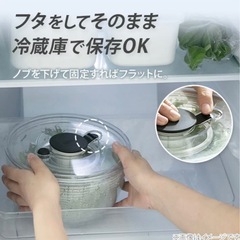 【OXO オクソー】野菜水切り器（中古）料理　野菜　キッチンの画像