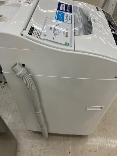 【トレファクマーケット千葉おゆみ野店】ご来店いただける方限定！SHARPの縦型洗濯乾燥機のご紹介です！