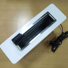 アピックス レトルト亭 ARM-110 2021年製 レトルトパウチ 調理器 札幌市 東区 新道東店の画像